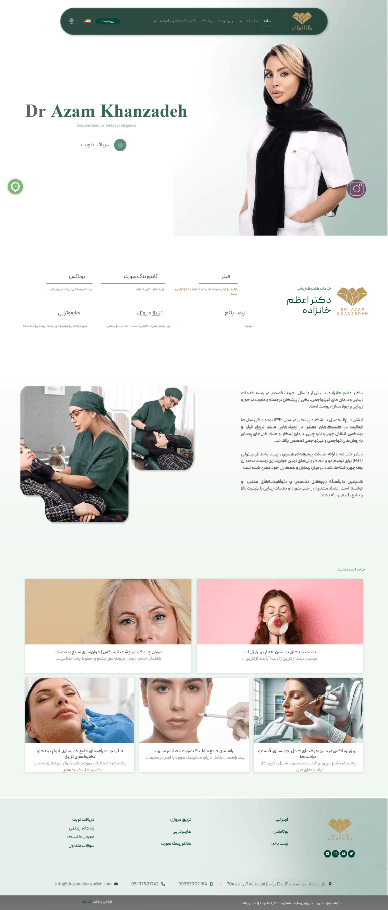 Firefox_Screenshot_2025-11-01T05-44-49.764Z