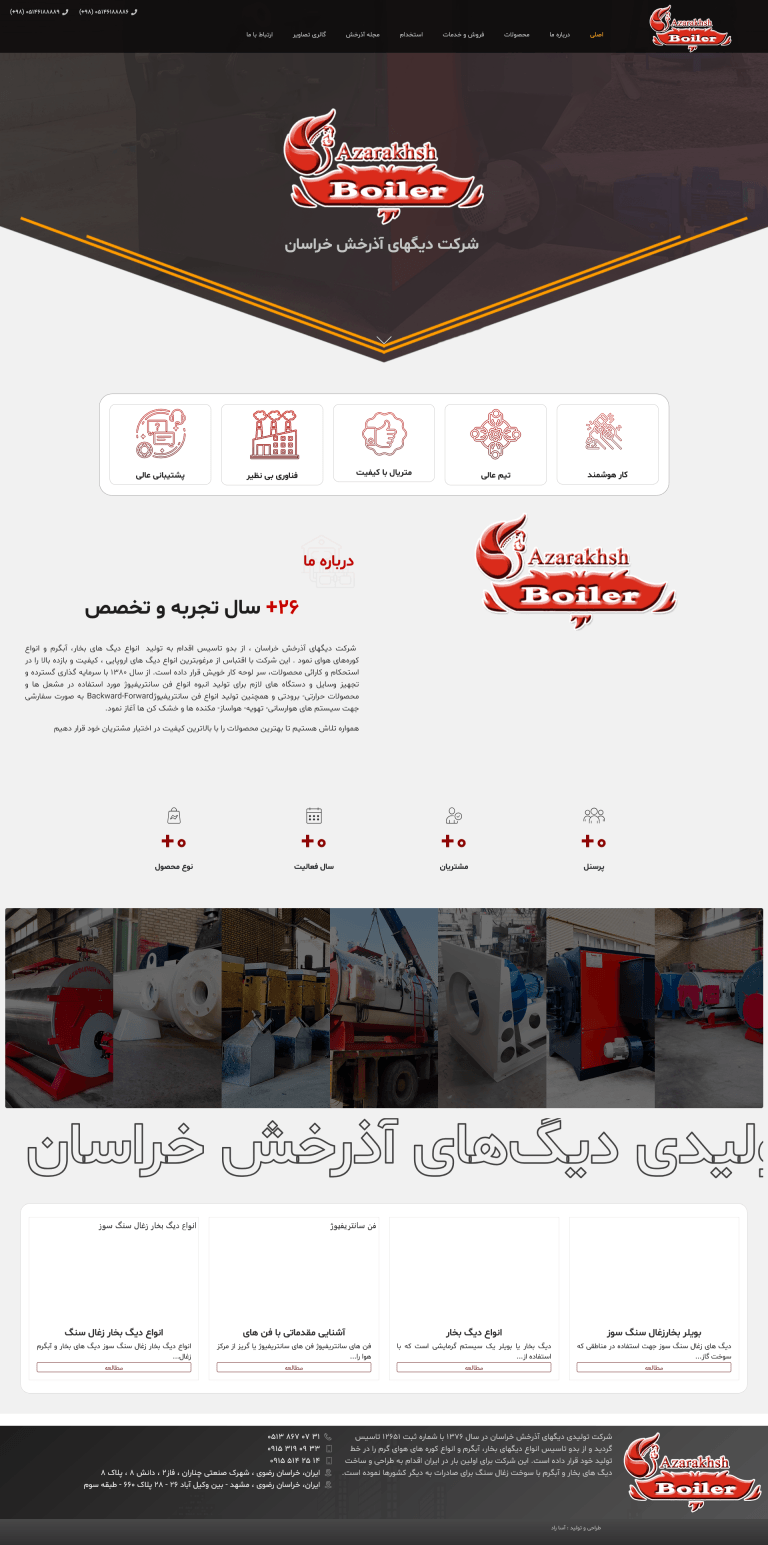 Firefox_Screenshot_2025-11-01T06-15-57.763Z