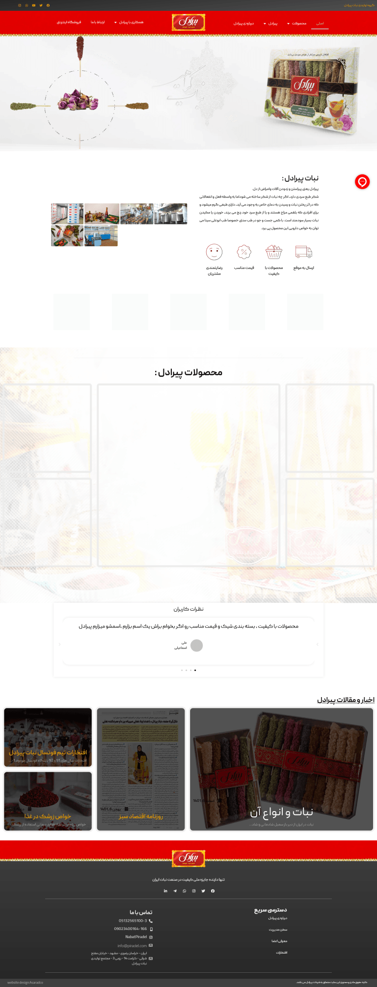 Firefox_Screenshot_2025-11-01T06-48-06.159Z