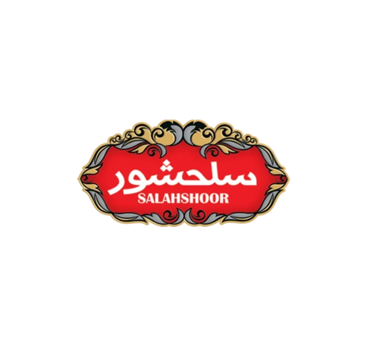 salah